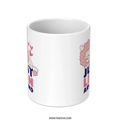 Cute Pink Just Lion Around Mug product
