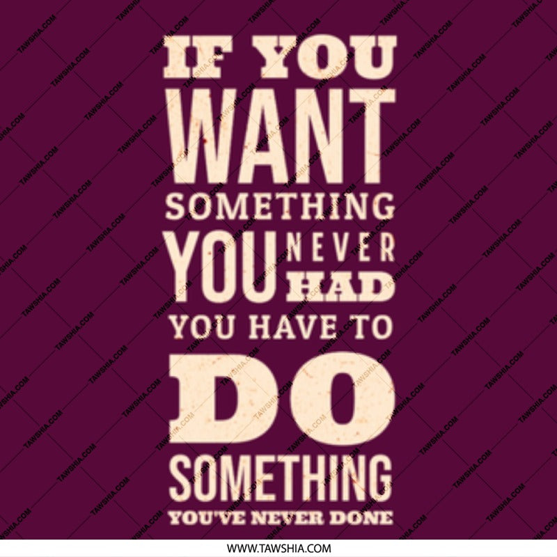 Inspirational Motivational Quote Wall Art product