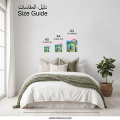 Tuscan Landscape Photographic Print, Italian Countryside Art Print, Floral Hillside, House and Cypress Trees, Summer Field Photograph - Tawshia