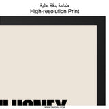 Oh Honey I Am That Mom Wall Art, Funny Mom Quote Art, Mothers Day Wall Decor, Sarcastic Wall Art, Mom Gift Idea, Black and White Art - Tawshia