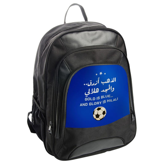 Soccer Backpack, Al Hilal, Arabic Text, Football Fan Gift, Sports Bag, Backpack for Him, Backpack for Her - Tawshia