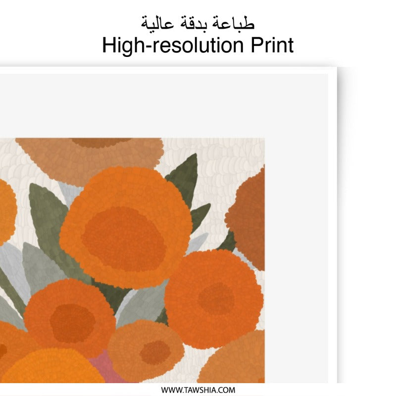 Orange Flowers Photographic Print, Floral Still Life Art, Modern Home Decor, Botanical Wall Art, Stylish Gift Idea, Unique Print - Tawshia