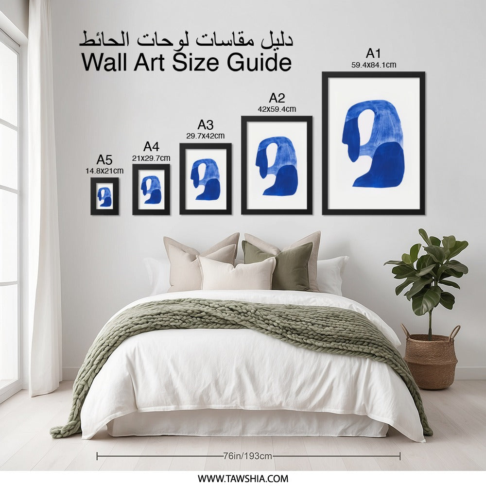 Abstract Blue Wall Art, Modern Art Print, Unique Home Decor, Indigo Art, Minimalist Art, Fluid Shape Art - Tawshia
