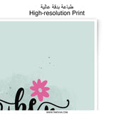 Be Happy Photographic Print, Pink Flower Wall Art, Inspirational Quote Print, Positive Vibes Art, Home Decor, Gift Idea - Tawshia