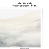 Abstract Landscape Photographic Print, Neutral Tones Wall Art, Modern Home Decor, Watercolor Inspired Art, Calming Waves Art - Tawshia