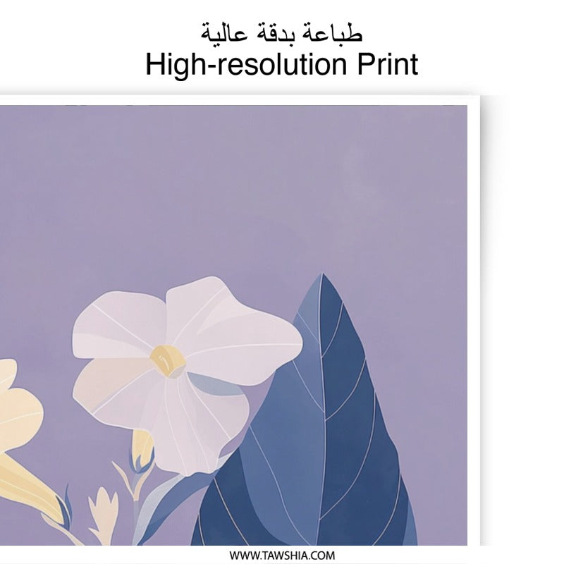 Trumpet Flower Photographic Print, Floral Wall Art, Botanical Illustration, Modern Home Decor, Nature Inspired Art Print - Tawshia