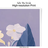 Trumpet Flower Photographic Print, Floral Wall Art, Botanical Illustration, Modern Home Decor, Nature Inspired Art Print - Tawshia