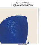 Abstract Blue Shapes Photographic Print, Minimalist Art, Modern Wall Decor, Home Decor, Unique Gift Idea, Popular Etsy Listing - Tawshia