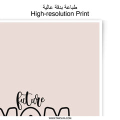 Future Mom Photographic Prints, Pregnancy Gift, Nursery Decor, New Mom Gift, Baby Shower Gift, Wall Art Prints, Home Decor - Tawshia