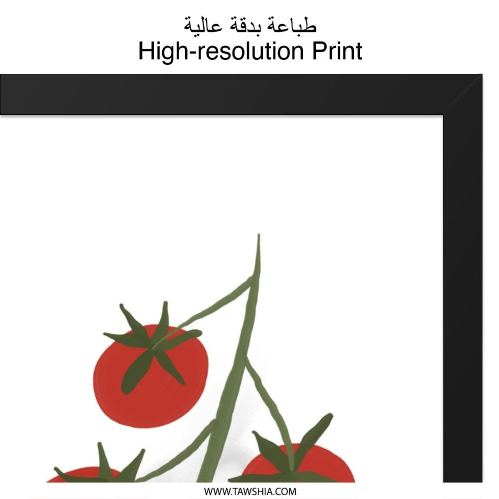 Tomato Vine Wall Art, Kitchen Print, Foodie Gift, Modern Art Print, Botanical Wall Decor, Tomato Lover Gift, Farmhouse Decor - Tawshia