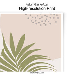 Tropical Leaf Photographic Print, Boho Decor, Botanical Wall Art, Palm Leaf Print, Modern Art Print, Home Decor, Minimalist Art, Gift Idea - Tawshia