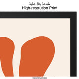 Abstract Floral Wall Art, Orange and Pink Print, Modern Home Decor, Minimalist Art, Botanical Illustration, Wall Hanging, Framed Art - Tawshia