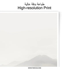 Misty Mountain Photographic Print, Lake Reflection Art, Landscape Photo, Serene Wall Decor, Nature Home Art, Minimalist Print - Tawshia