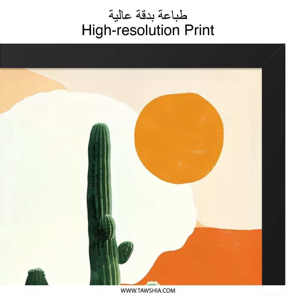 Desert Cactus Wall Art, Southwestern Wall Decor, Saguaro Cactus Print, Abstract Desert Art, Warm Toned Desert Landscape, Southwest Home - Tawshia
