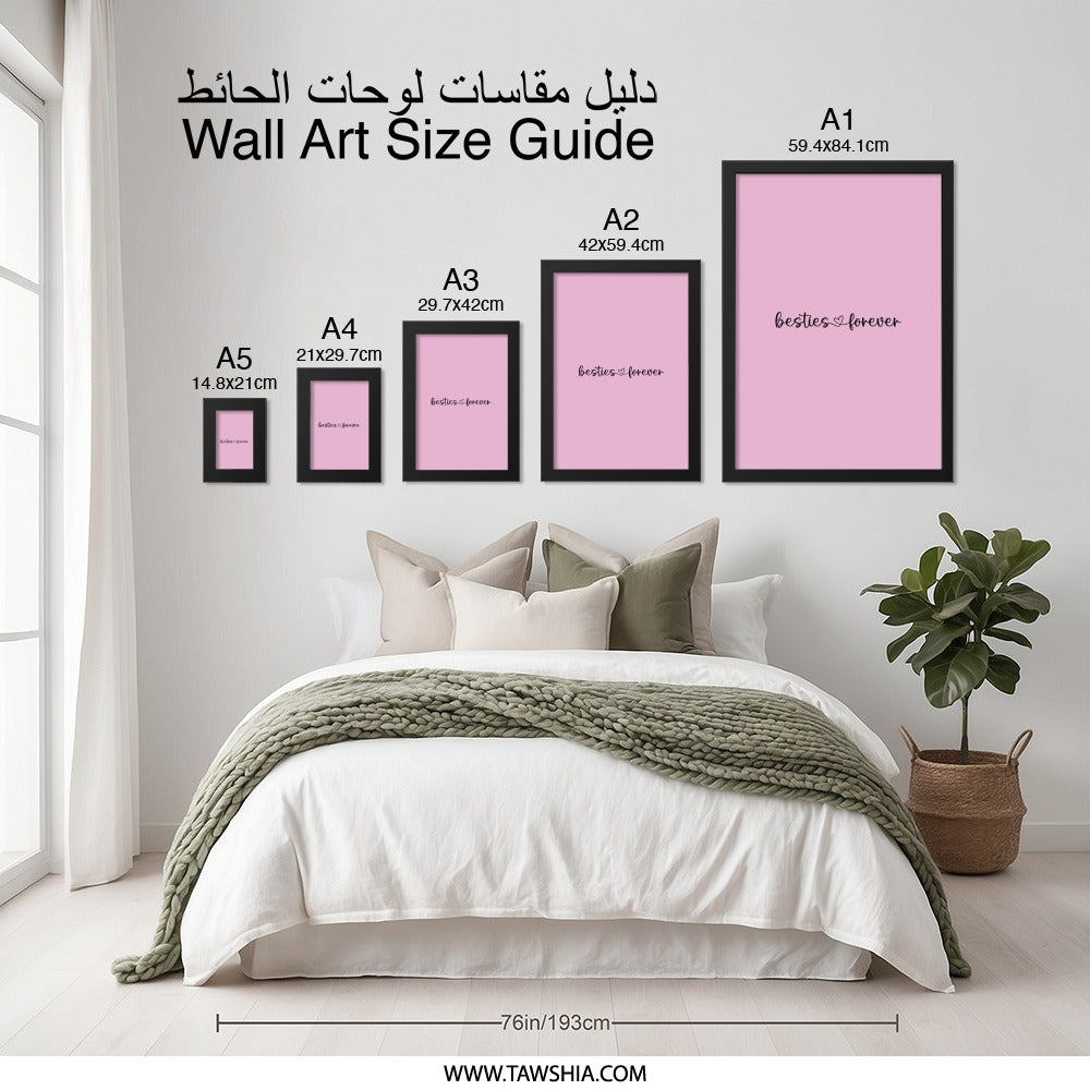 Besties Forever Wall Art, Friendship Quote Print, Best Friend Gift, Pink Decor, Minimalist Art, Home Decor, Inspirational Wall Art - Tawshia