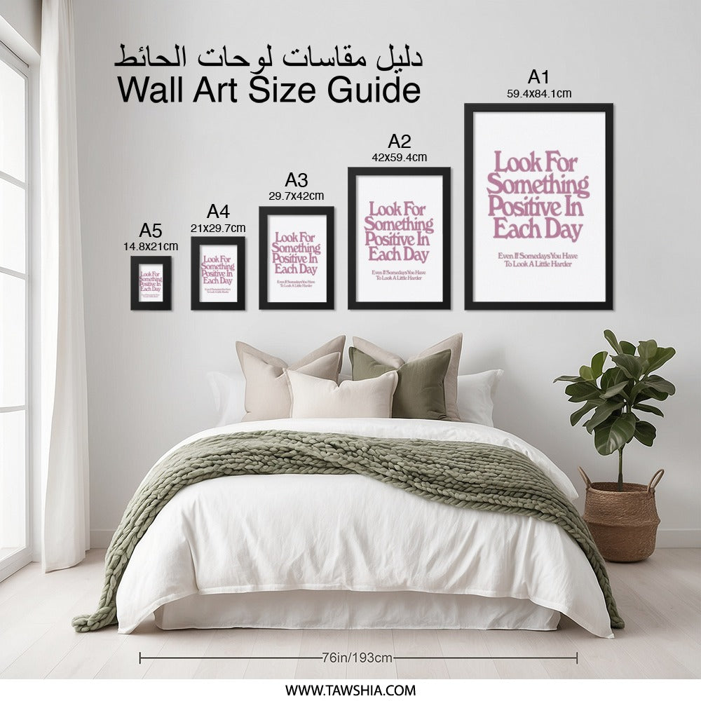 Positive Quote Wall Art, Motivational Art, Inspirational Print, Home Decor, Daily Affirmation, Encouragement Gift, Pink Typography Art - Tawshia