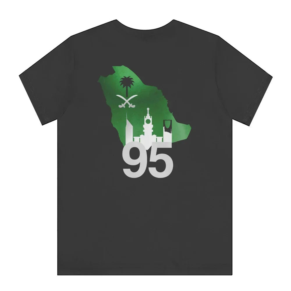 Saudi Arabia Map and Symbols Graphic T-Shirt product