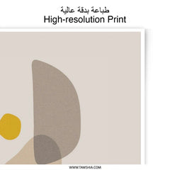 Abstract Photographic Print, Modern Art Print, Neutral Wall Art, Minimalist Decor, Shape Photography, Home Office Art, Aesthetic Photography - Tawshia