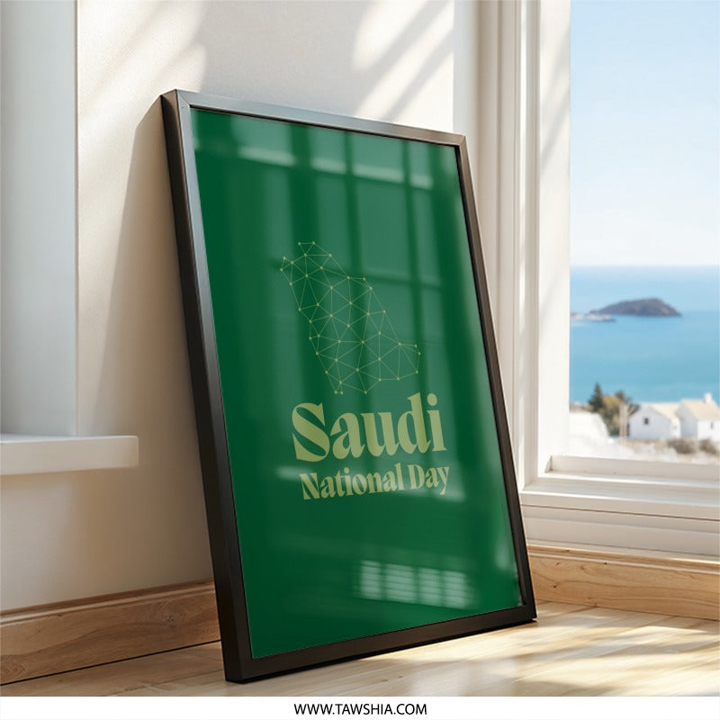 Saudi National Day Wall Art, Geometric Map Art, Green and Gold Print, Kingdom of Saudi Arabia Art, Minimalist Art - Tawshia