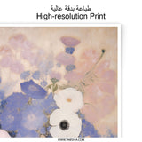 Floral Photographic Print, Anemone Art Print, Flower Photography, Botanical Wall Art, Pink Blue Flower Print, Home Decor Art - Tawshia