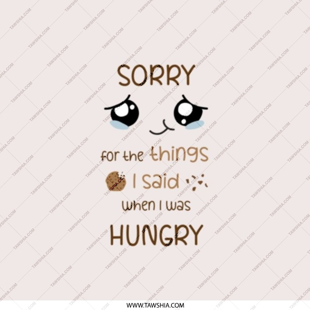 Sorry When Hungry Pocket Mirror, Funny Mirror, Cute Face Mirror, Hangry Gift, Snacking, Foodie Gift, Pocket Makeup Mirror, Unique Gifts - Tawshia
