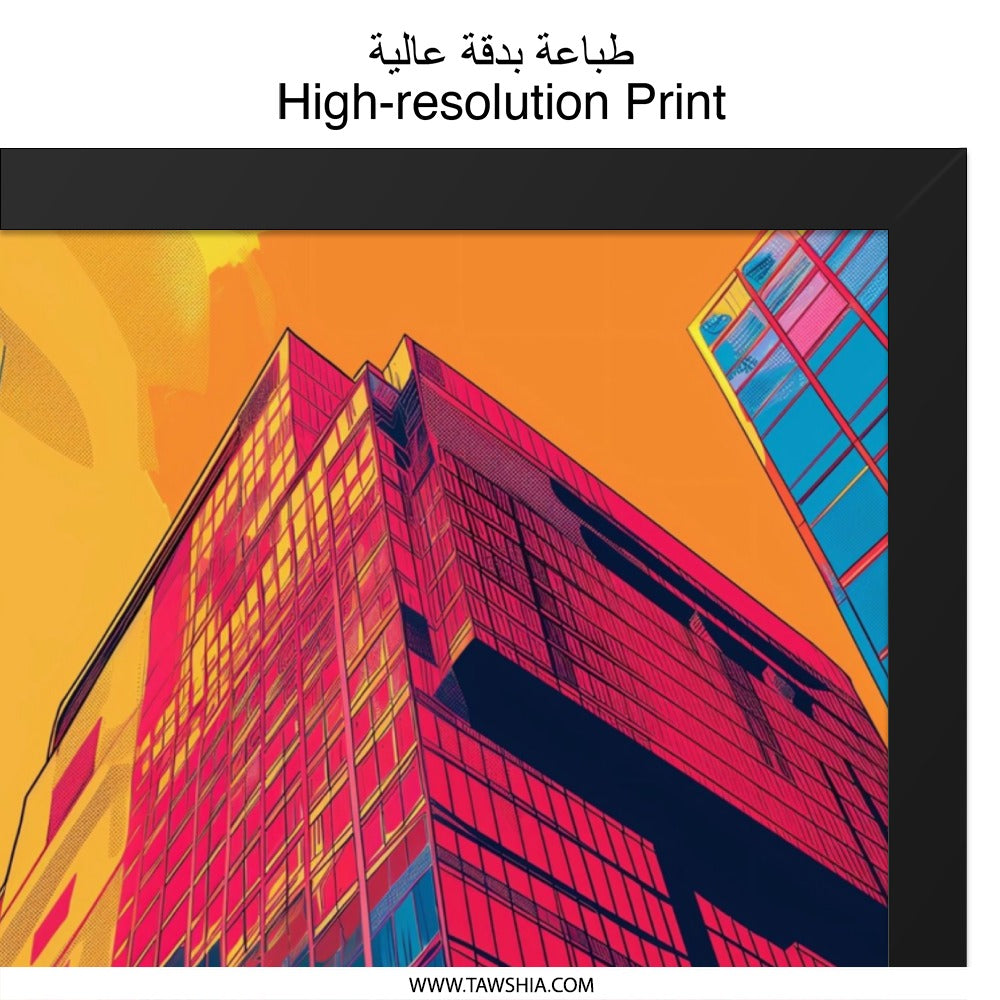 Colorful Skyscraper Art, Urban Wall Art, Cityscape Print, Modern Architecture, Framed Wall Decor, Home Office Art, Vibrant City Art - Tawshia