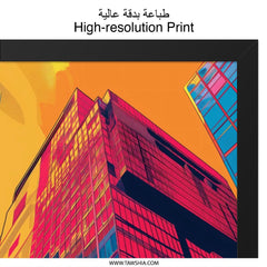 Colorful Skyscraper Art, Urban Wall Art, Cityscape Print, Modern Architecture, Framed Wall Decor, Home Office Art, Vibrant City Art - Tawshia