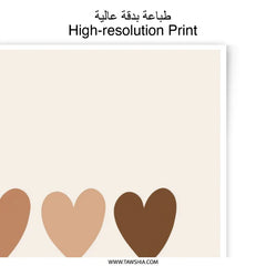 Neutral Hearts Photographic Print, Boho Wall Art, Earth Tones Print, Minimalist Art Print, Home Decor, Modern Wall Decor - Tawshia