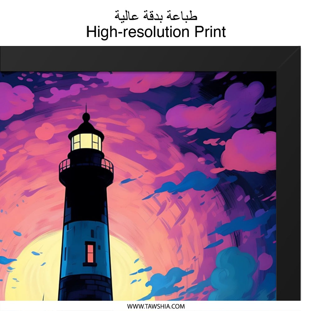 Lighthouse Wall Art, Coastal Print, Sunset Art, Ocean View, Island Lighthouse, Unique Wall Decor, Nautical Theme Art, Home Decor - Tawshia