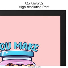 Cookie Jar Wall Art, Cute Cookies, You Make Me Smile Art, Kids Room Decor, Kawaii Art Print, Foodie Gift, Funny Sweet Treat Art Print - Tawshia