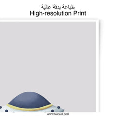 UFO Photographic Print, Space Art, Kids Room Decor, Nursery Art, Sci Fi Wall Art, Flying Saucer Print, Home Decor, Minimalist Art - Tawshia