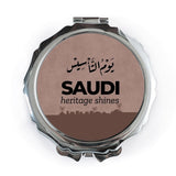 Saudi National Day Pocket Mirror, Kingdom of Saudi Arabia, Arabic Calligraphy, Saudi Heritage, Travel Souvenir, Saudi Arabia Gift - Tawshia