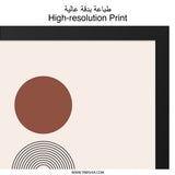 Minimalist Wall Art, Geometric Print, Boho Decor, Modern Art Print, Abstract Art, Arch Poster, Circle Print, Wall Decor, Home Decor - Tawshia