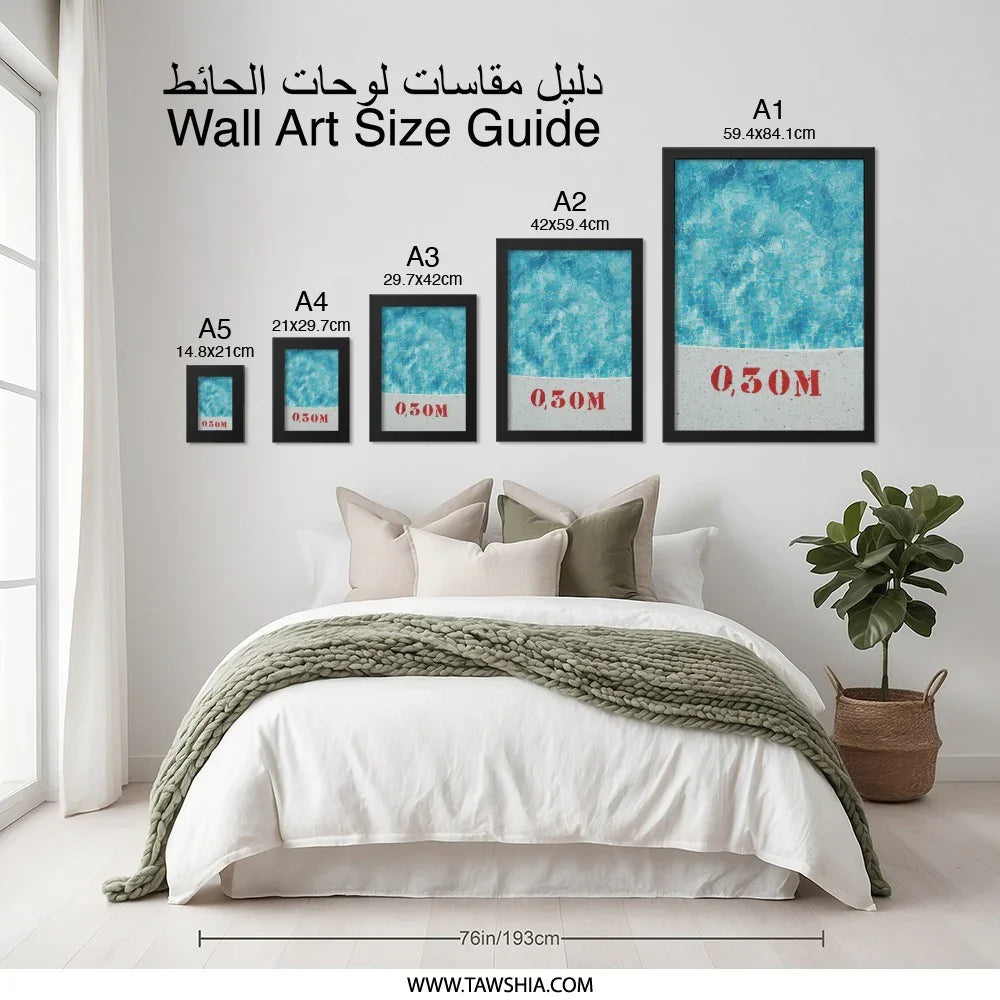 Pool Water Wall Art, Red Depth Sign, Cool Blue Waves, Summer Vibes Print, Home Decor Artwork, Modern Aesthetic Photo - Tawshia