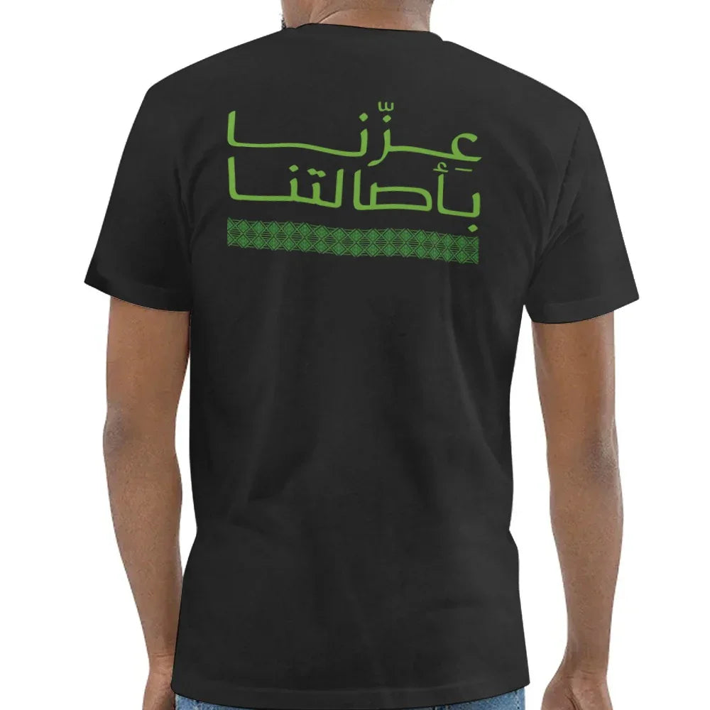 Arabic Script Graphic Black T-Shirt product