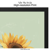 Sunflower Wall Art Print, Floral Wall Decor, Botanical Art Print, Modern Home Decor, Yellow Flower Art, Summer Wall Art, Framed Art - Tawshia