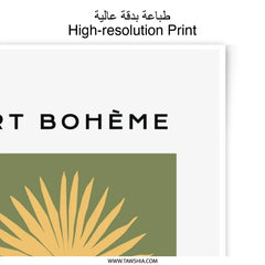 Art Boheme Photographic Print, Minimalist Art Print, Palm Leaf Wall Art, Boho Home Decor, Botanical Art, Modern Art Print - Tawshia