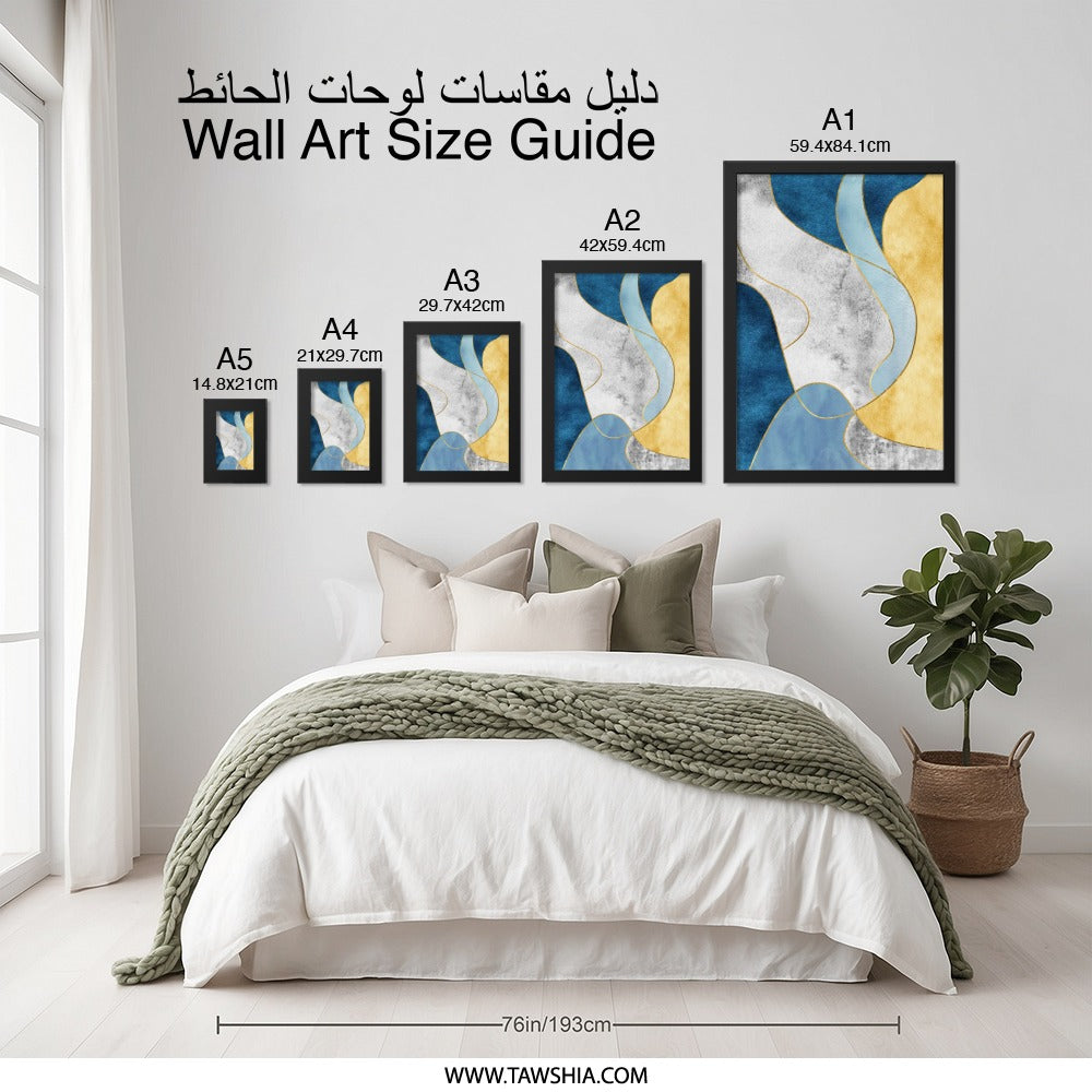 Abstract Art Wall Decor, Modern Home Art Print, Minimalist Abstract Painting Wall Art, Blue and Gold Geometric Art, Contemporary Wall Art - Tawshia