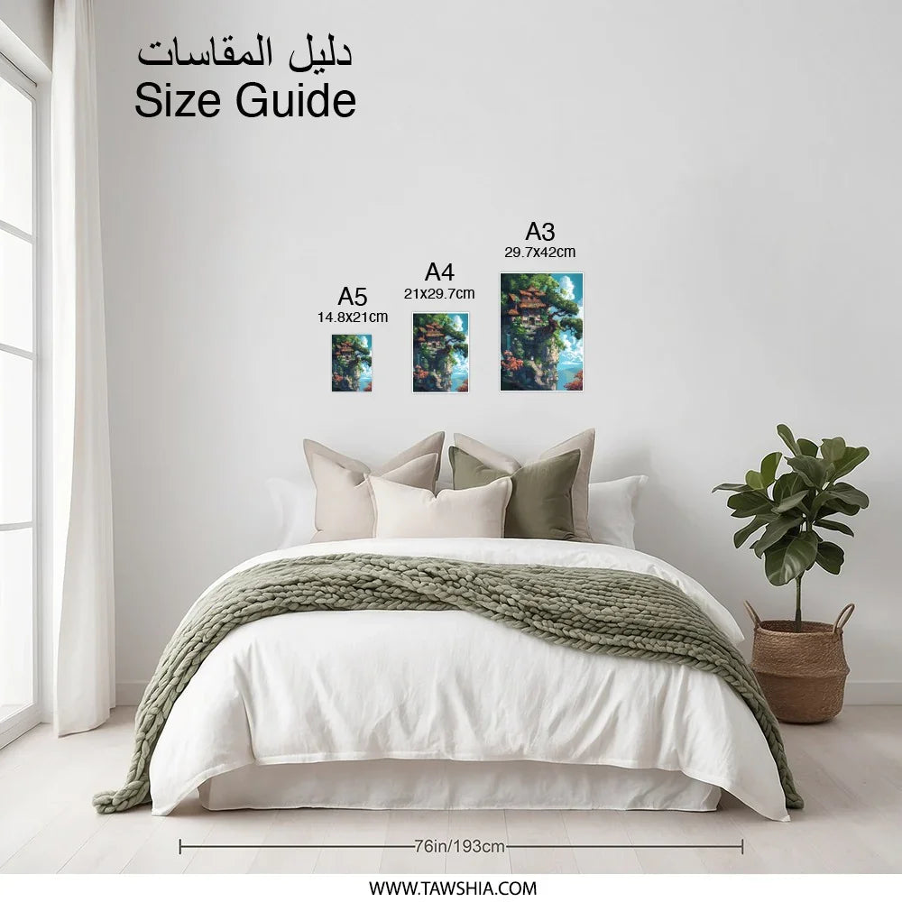 Fantasy Treehouse Photographic Print, Cliffside Home Art, Whimsical Landscape Photo, Japanese Inspired House, Dreamy Scene, Wall Decor - Tawshia