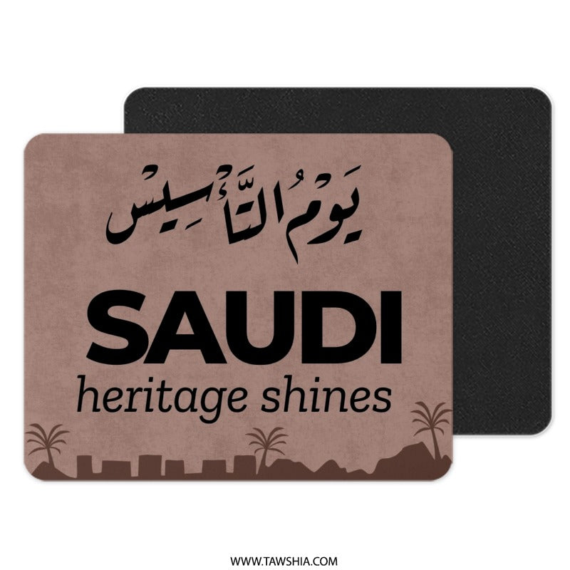 Saudi National Day Mouse Pad, Arabic Calligraphy, Saudi Arabia Heritage, Saudi Pride, Kingdom of Saudi Arabia, Saudi Gift - Tawshia