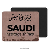 Saudi National Day Mouse Pad, Arabic Calligraphy, Saudi Arabia Heritage, Saudi Pride, Kingdom of Saudi Arabia, Saudi Gift - Tawshia