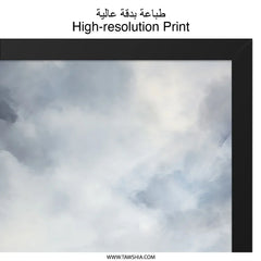 Moody Sky Wall Art, Abstract Seascape Print, Coastal Art, Minimalist Art, Atmospheric Artwork, Home Decor, Nature Painting, Calming - Tawshia