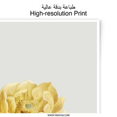 Yellow Cactus Flower Photographic Prints, Botanical Wall Art, Desert Bloom Photo, Floral Fine Art Print, Unique Home Decor - Tawshia