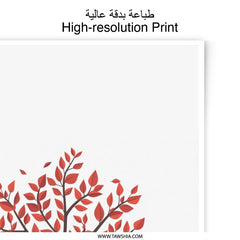Autumn Tree Photographic Print, Fall Season Art, Minimalist Tree Wall Decor, Red Leaves, Nature Photography, Modern Home Decor, Gift Idea - Tawshia