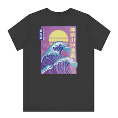 Retro Japanese Wave Sunset Graphic T-Shirt product type