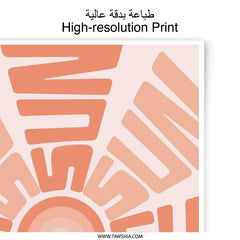 Retro Sun Photographic Print, Mid Century Modern Wall Art, Sunshine Decor, 70s Style Print, Abstract Sunburst Poster, Orange Geometric Art - Tawshia