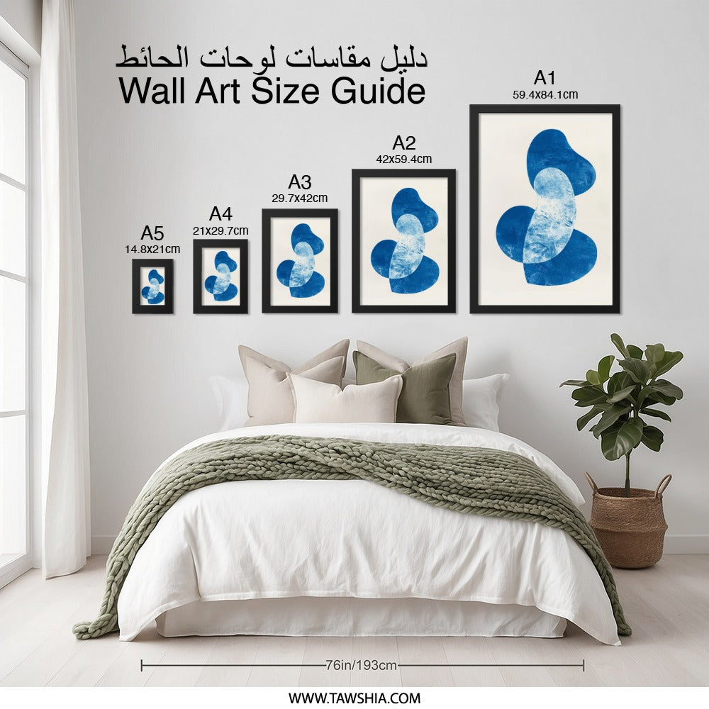 Abstract Blue Shapes Wall Art, Modern Art Print, Indigo Art, Minimalist Decor, Trendy Home Decor - Tawshia