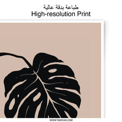 Monstera Leaf Photographic Print, Minimalist Art Print, Plant Art Print, Tropical Leaf Print, Botanical Wall Decor, Home Decor, Fine Art - Tawshia