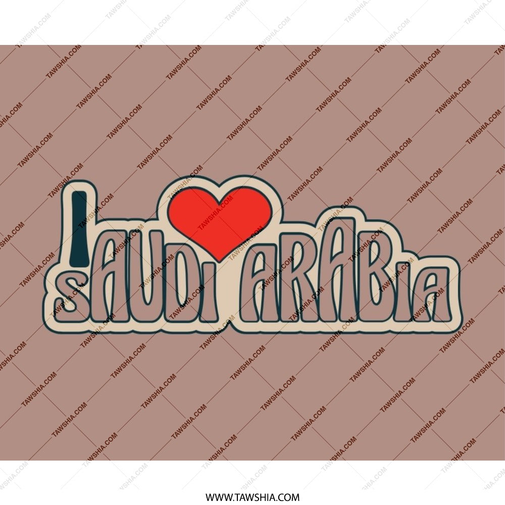 I Love Saudi Arabia Mouse Pad, Heart Saudi Arabia Gift, Saudi Arabia Lover, Souvenir Mousepad, Saudi Arabia Present, Country Mousepad - Tawshia