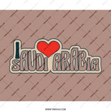 I Love Saudi Arabia Mouse Pad, Heart Saudi Arabia Gift, Saudi Arabia Lover, Souvenir Mousepad, Saudi Arabia Present, Country Mousepad - Tawshia